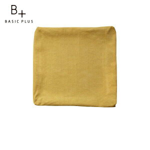 FIORE CHAIR SEAT COVER (GR) ISSEIKI