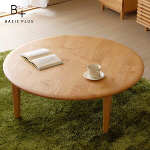 e[u Z^[e[u [e[u  ~`  A_[ C ܂肽 r ܂r i` 100cm 100 ERIS-2 ROUND ZATAKU 100 (NA) ISSEIKI