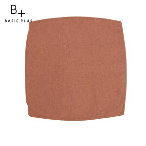 FIORE CHAIR SEAT COVER (RS10) ISSEIKI