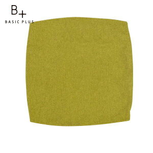 FIORE CHAIR SEAT COVER (GR42) ISSEIKI