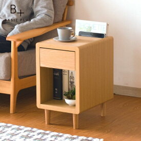 楽天市場 ソファ サイド 収納の通販