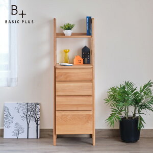 収納 たんす タンス チェスト 木製 アルダー材 無垢 北欧 リビング スリム コンパクト 隙間 かわいい おしゃれ 45cm ナチュラル 幅45 ELZA-4 CHEST 45 (AL-NA) ISSEIKI