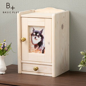 i d  L { ybg  ^ t tHgt[ A{bNX ybgd MEMORIES BOX TYPE-A (PN-WH) ISSEIKI