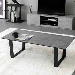 SHANON-2 CENTER TABLE 110 (MF-ML-GY) ISSEIKI