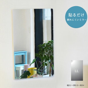  ~[ \邾 ɂ AN~[ y  ǖ p  rO y ^ i Y ɂ 񂵂~[ AN-LL (32×0.5×54)