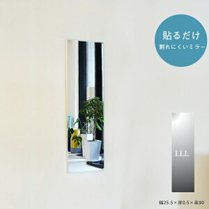  ~[ \邾 ɂ AN~[ y  ǖ p  rO y ^ i Y ɂ 񂵂~[ AN-LLL (25.5×0.5×90)