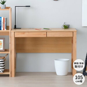 wK wKƋ wKfXN wK A_[ C ICdグ o [g[N ݑ p\RfXN 105cm RZg RZgt i` 105fXN 105 2Nۏ L-DESK ISS