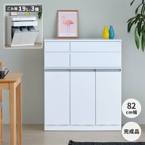 y[JE^[ _Xg{bNX Lb`[ JE^[ S~ ݔ ݔt Lb`JE^[ zCg  Ƌ ʎdグ o  80 2Nۏ PEARL ISSEIKI