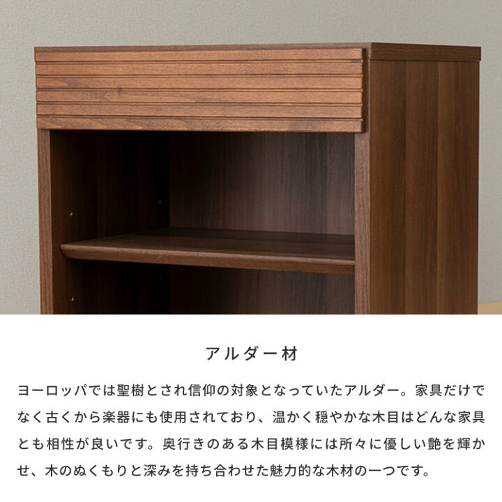 楽天市場】【4/25限定 ポイント5倍！】学習 プリンター台 プリンター 