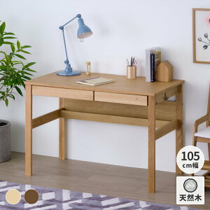 wK wK  fXN I[N ˔ ؐ k ǂ LbY i`  킢 REFLE DESK 105 (WO-V-NA) ISSEIKI