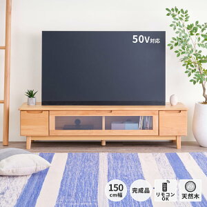 [ er er{[h TV{[h TV [{[h i A_[ ؐ C k o o  r rt fBXvC i` 150cm 150 150Z` ERIS 150 TV (NA) ISSEIKI