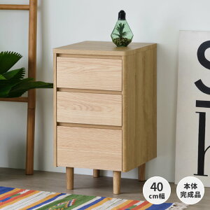 yԌ1000~z`FXg 40cm 3i  TCh`FXg rO[ [`FXg Q[ rt Ԏ[ Q rO q  o 3t RpNg X s42 