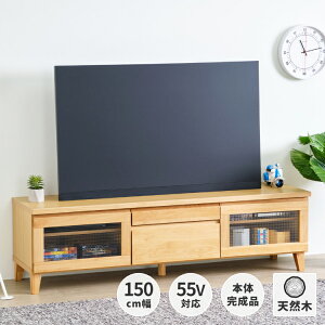 [ er er{[h TV{[h TV [{[h i ؐ A_[ i` KX k C 150cm 150 150Z` FLOCK ISSEIKI