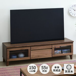 AVラック 150cm ウォールナット材 テレビボード」の人気商品一覧・価格 