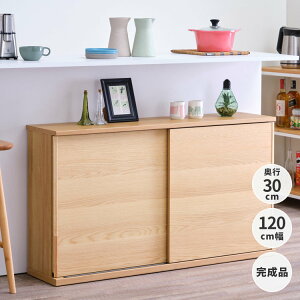 JE^[[ 120cm s30cm 70cm ȃXy[X RpNg X   Lb`[ fbhXy[X ǖʎ[ I[N i` k Vv  CAPAN ISSEIKI
