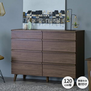 [ [Ƌ rO[ Q[ rO Q  ^X `FXg ~fBAuE 120 CARRIE 120 LC-4 (MBR) ISSEIKI