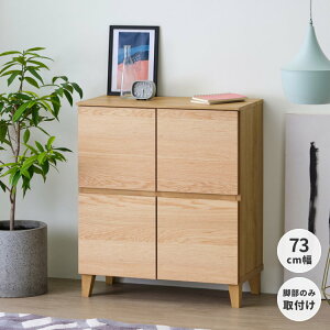 [ Lrlbg rO[ rO{[h rO k ؐ ˔ I[N i` 70 CAMPUS CABINET 73 (NA) ISSEIKI