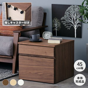 S LX^[t 2i o fXNS wKS TChS }`S 45 [ LX^[ Vv RpNg  k i CUORA MULTI WAGON 45 ISSEIKI