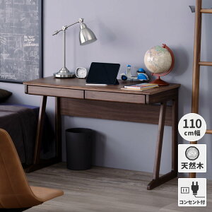 wK wKƋ wKfXN wK LbY q ǂ fXN  ؐ EHibg ~fBAuE 110 FRINK DESK 110 (WALNUT) ISSEIKI