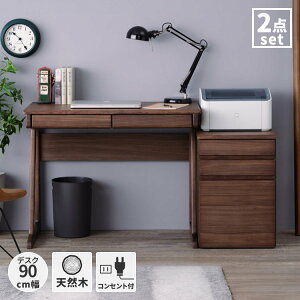 wKfXNZbg wK wKƋ LbY q ǂ fXN  S fXNS LX^[t LX^[ ؐ EHibg ~fBAuE ySETzFRINK 90 DESK + WAGON 2SET ISSEIKI