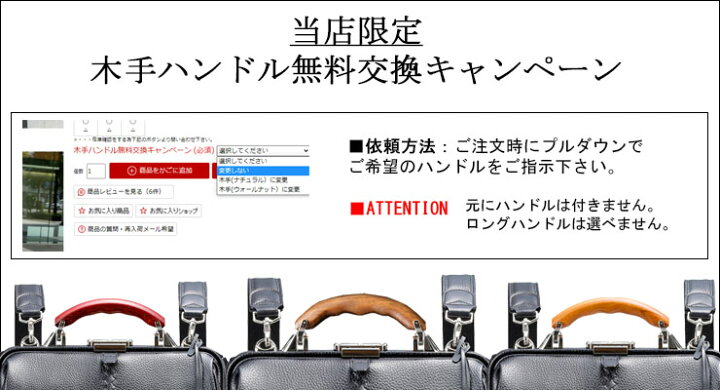 楽天市場】ダレスバッグ 豊岡鞄 本革付属 メンズ 出張 ドクターズバッグ ダレスバック リザード レザー レディース 日本製 ビジネスリュック ビジネスバッグ 3way 軽量 防水 ダレスリュック 出張 自転車通勤 15.6インチ YK3 YOUTA : YOUTA日本橋店-豊岡製ダレスバッグ 楽天市場】ダレスバッグ 豊岡鞄 本革付属 メンズ 出張 ドクターズバッグ ダレスバック リザード レザー レディース 日本製 ビジネスリュック ビジネスバッグ 3way 軽量 防水 ダレスリュック 出張 自転車通勤 15.6インチ YK3 YOUTA : YOUTA日本橋店-豊岡製ダレスバッグ