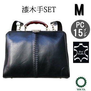 ビジネスバッグランキングの通販 価格比較 価格 Com