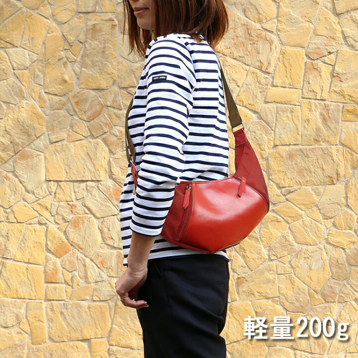 楽天市場 ボディバッグ メンズ 軽量 バッグ ナイロン ショルダーバッグ メンズ 斜め掛けバッグ レディース バッグ ランキング Y18 三日月 ボディバッグ Youta Youta日本橋店 豊岡製ダレスバッグ