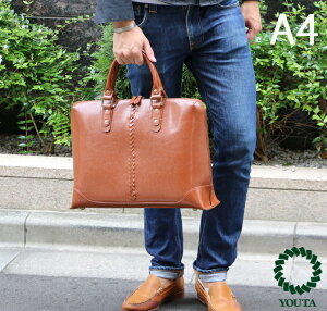 ビジネスバック 防水の通販 価格比較 価格 Com