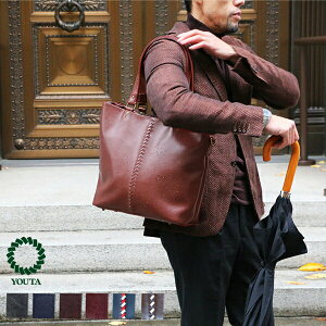 youta-防水レザーのビジネスバッグ・ビジネスバック・businessbag・メンズバッグ・メンバック・mensbag