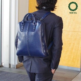 楽天市場 3way バッグ レディースの通販