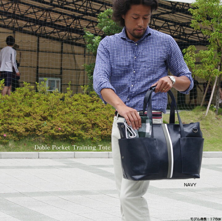 楽天市場 トートバッグ 大容量 トートバック メンズ ボストンバック ジムバッグ 2 泊 3 日 旅行 バッグ バッグ ランキング B4 Y45 ジムトート Youta ヨータ Youta日本橋店 豊岡製ダレスバッグ