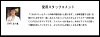 【送料無料】ビジネスバッグビジネスバッグメンズブリーフケースビジネスバックビジネス鞄軽量出張3wayビジネスバッグビジネスネイビー通勤ブラックブラウンメンズバッグA4PVCY-0064