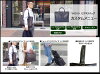 【送料無料】ビジネスバッグビジネスバックビジネス鞄メンズブリーフケースメンズバッグトートバッグメンズレザービジネスネイビー通勤ブラックブラウン防水メンズバッグ