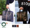 youta-防水レザーのビジネスバッグ・ビジネスバック・businessbag・メンズバッグ・メンバック・mensbag