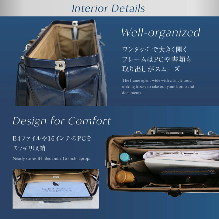 楽天市場】ビジネスバッグ メンズ ダレスバッグ ブリーフケース 豊岡 