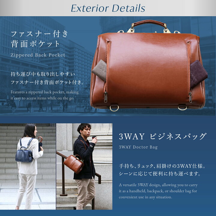 楽天市場】ダレスバッグ レディース ショルダー ミニリュック ダレス 