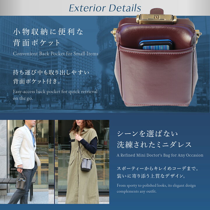 楽天市場】ダレスバッグ ショルダー レディース 斜めがけ 軽量 スマホ 