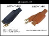 ビジネスバッグの付属品■Y44youta/ヨータパット付きショルダーストラップベルト【メンズバッグ】【ビジネス鞄】【ビジネスかばん】【BUSINESSMEN'S】【楽ギフ_包装選択】