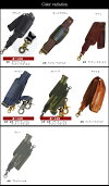 ビジネスバッグの付属品■Y44youta/ヨータパット付きショルダーストラップベルト【メンズバッグ】【ビジネス鞄】【ビジネスかばん】【BUSINESSMEN'S】【楽ギフ_包装選択】