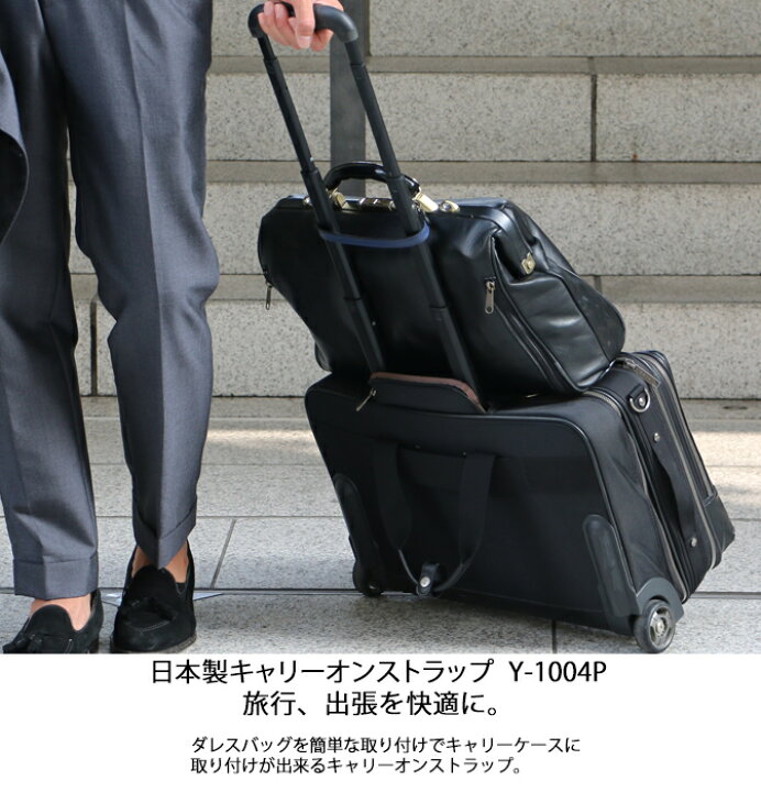 楽天市場】【ネコポス送料無料・日時指定不可】ストラップ 革 レザー 