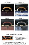 Y1063P日本製ダレス用木手ハンドル単品販売