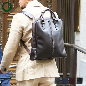 楽天市場 スーツ メンズバッグ バッグ バッグ 小物 ブランド雑貨の通販