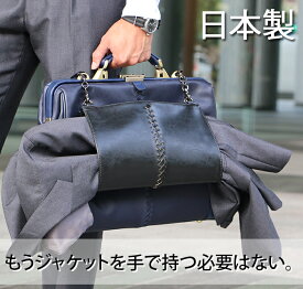 楽天市場 便利 グッズ アイデア 商品 バッグ 小物 ブランド雑貨 の通販