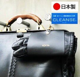 楽天市場】 アイテムを探す : YOUTA日本橋店-豊岡製ダレスバッグ
