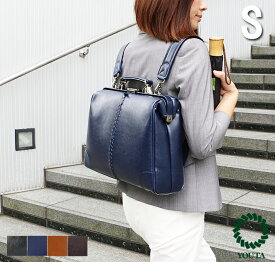 楽天市場 3way ビジネス レディースバッグ バッグ バッグ 小物 ブランド雑貨の通販