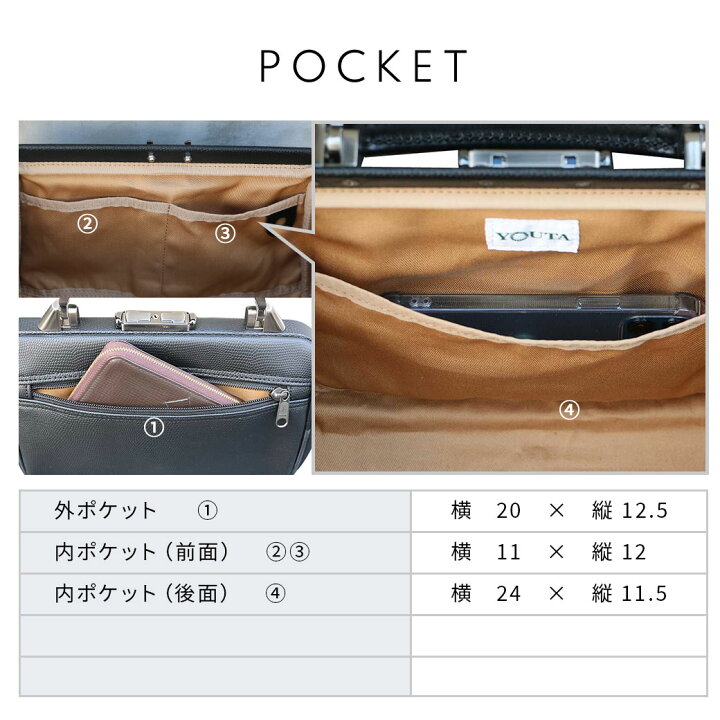 楽天市場】豊岡鞄 ショルダーバッグ ミニダレスバッグ サコッシュ 