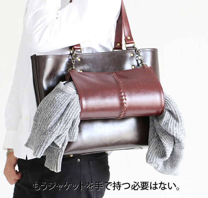 楽天市場 ハンガー ジャケット 持ち運び コート ビジネスバッグ 出張 メンズ Y73 ジャケットハンガー Youta 楽天スーパーsale10 Off Youta日本橋店 豊岡製ダレスバッグ