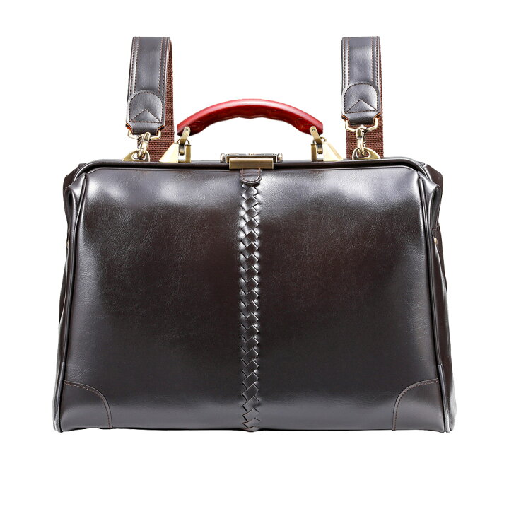 楽天市場】ビジネスバッグ レディース 軽量 リュック 通勤 ダレス  