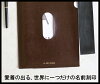 youta-防水レザーのビジネスバッグ・ビジネスバック・businessbag・メンズバッグ・メンバック・mensbag