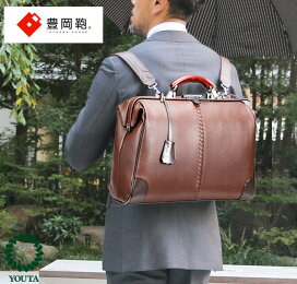 yk-0002-sam.jpg?fitin=272:272